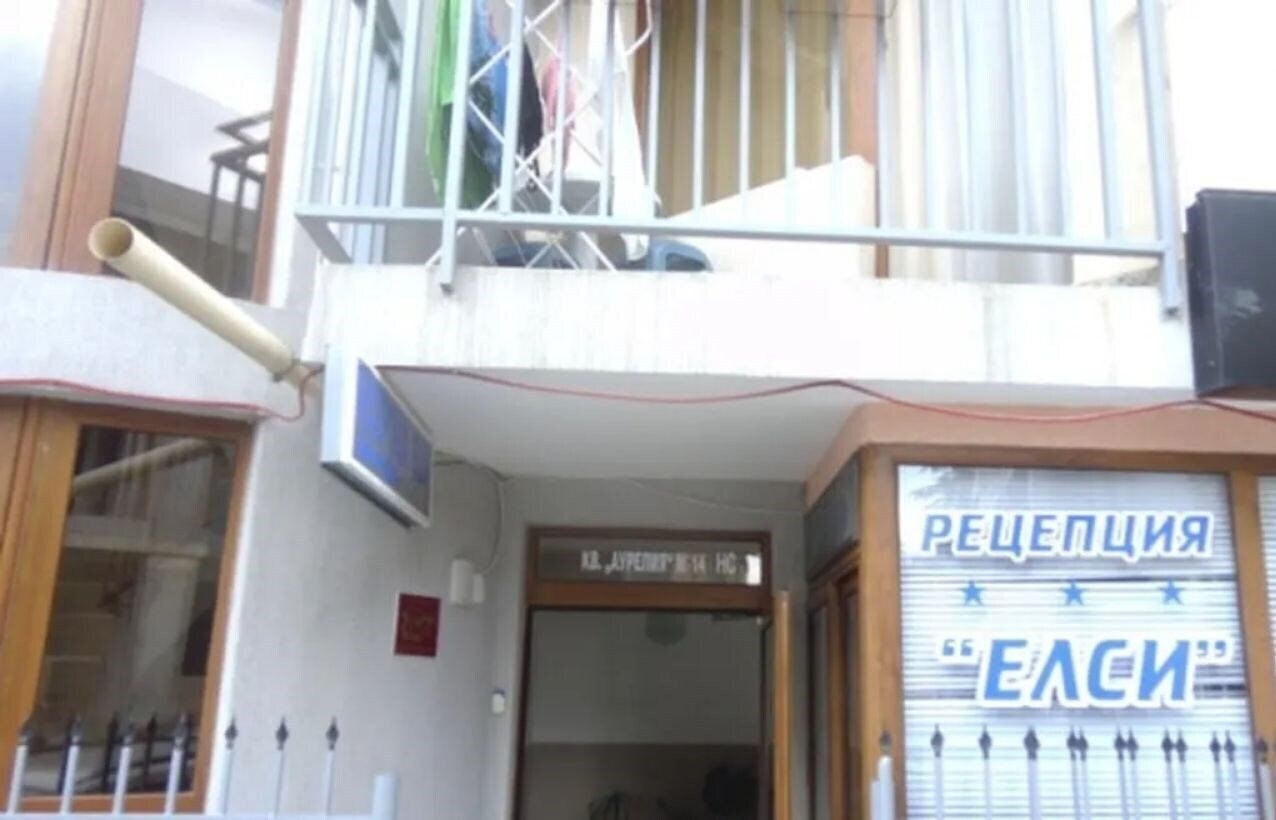 Апартаменты Elsi 3*